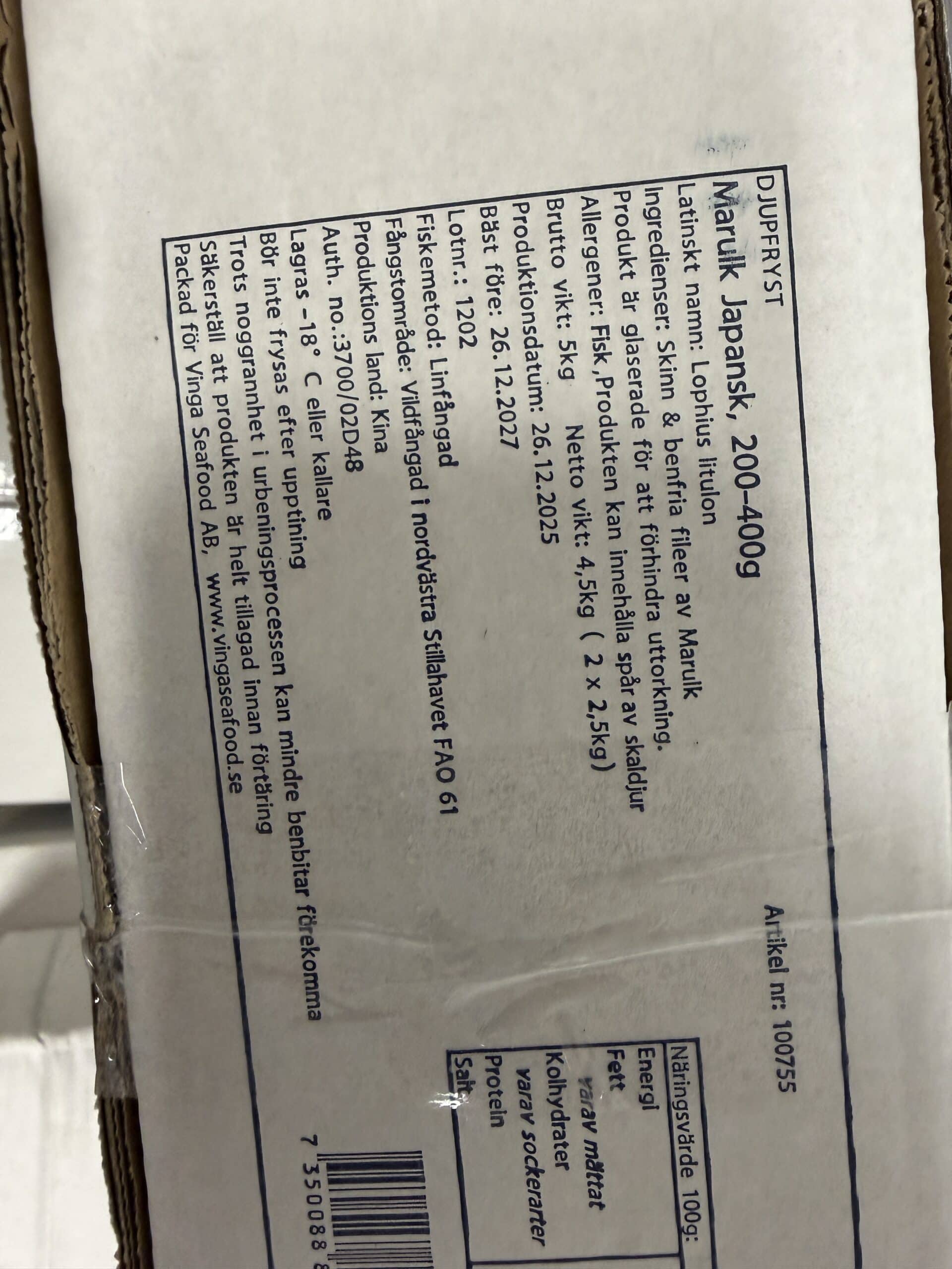 Fryst Japansk Marulk 2,5kg